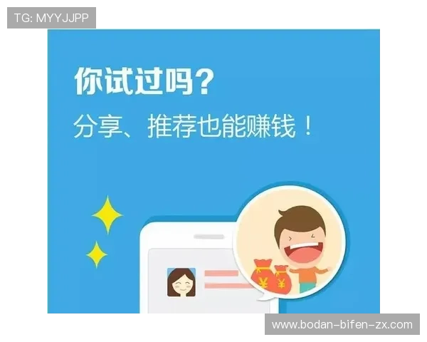 反波胆骗局防骗指南彩票数字高频玩法避坑