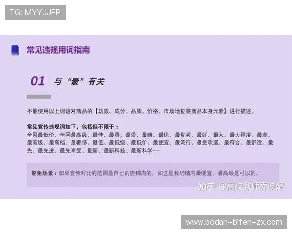 体育app下载入口避坑指南品牌入口评测